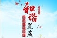 3_副本.jpg
