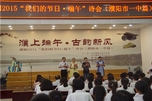 文明瞬间4.jpg