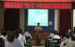 文明瞬间3.jpg