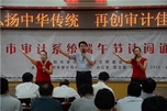 文明瞬间1.jpg